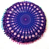 Ethnic Style Round Mandala Pattern Pillowcase Bohemian Cushion Cover Boho Floor Cushion Pillow Case Home Decoration 43x43cm 6
