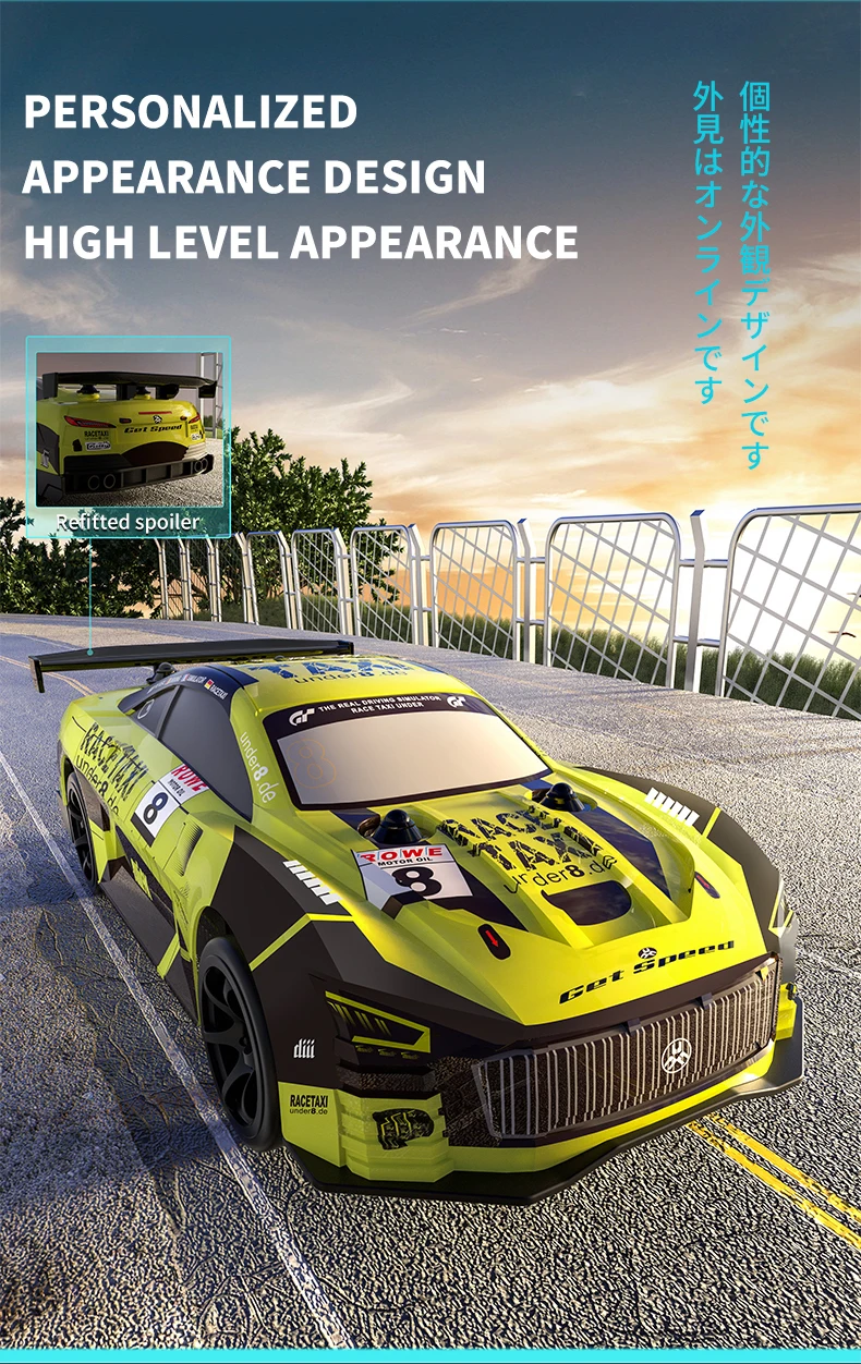 S1fb2216d3c3e464780fd04f7b60f48bfd 드리프트 RC 자동차 GTR 1/18 4WD 라디콘 자동차 어린이 선물