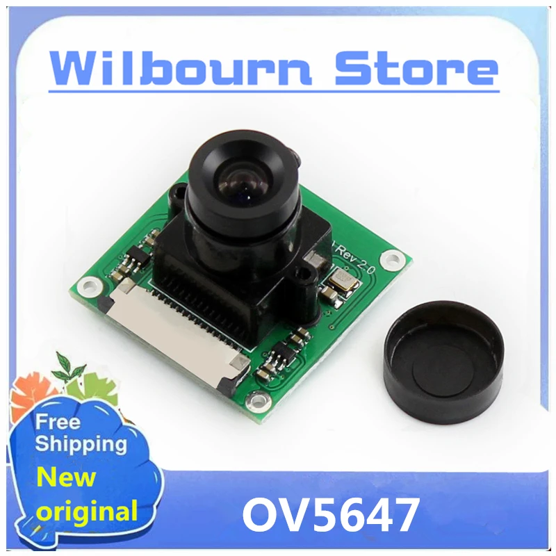 카메라 획득 모듈, OV5647