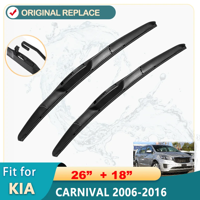 CarWiperForKIACARNIVAL261820062016FrontWindowWasher