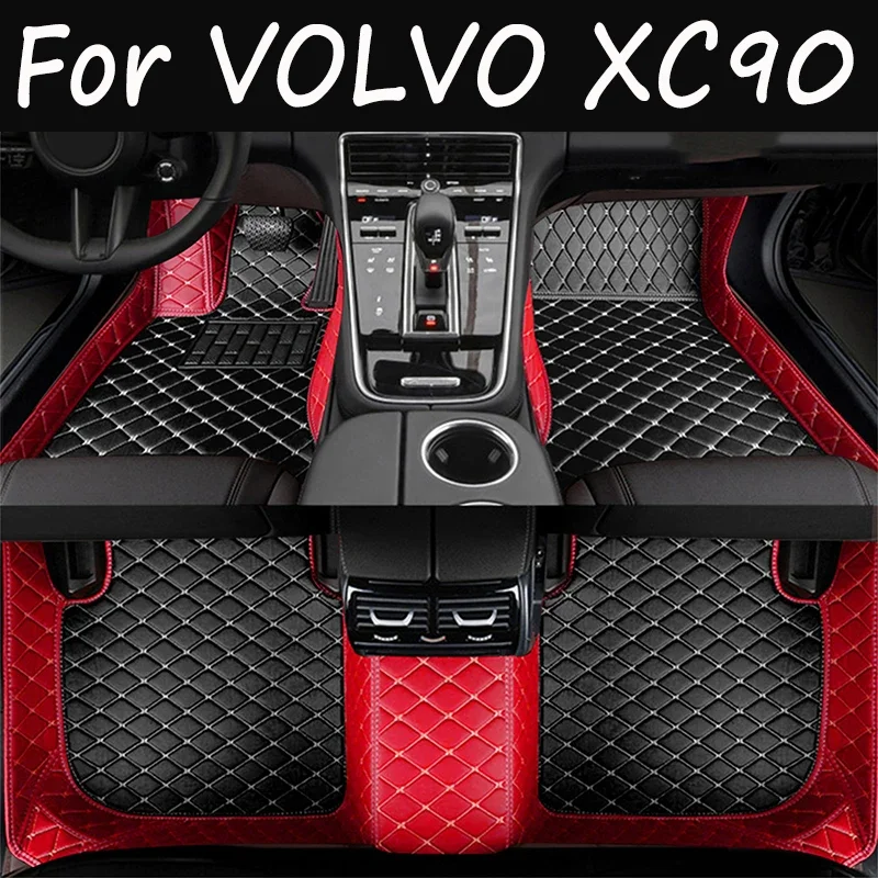 

Автомобильные коврики для VOLVO XC90 (FIVE SEAT), 2015, 2016, 2017, 2018, 2019, 2020