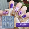 1PC 3D Silicone Nail Carving Mould Bow Bear Love Mould Stamping Design Gel Mould DIY Nail Enhancement Auxiliary Tool Various 5