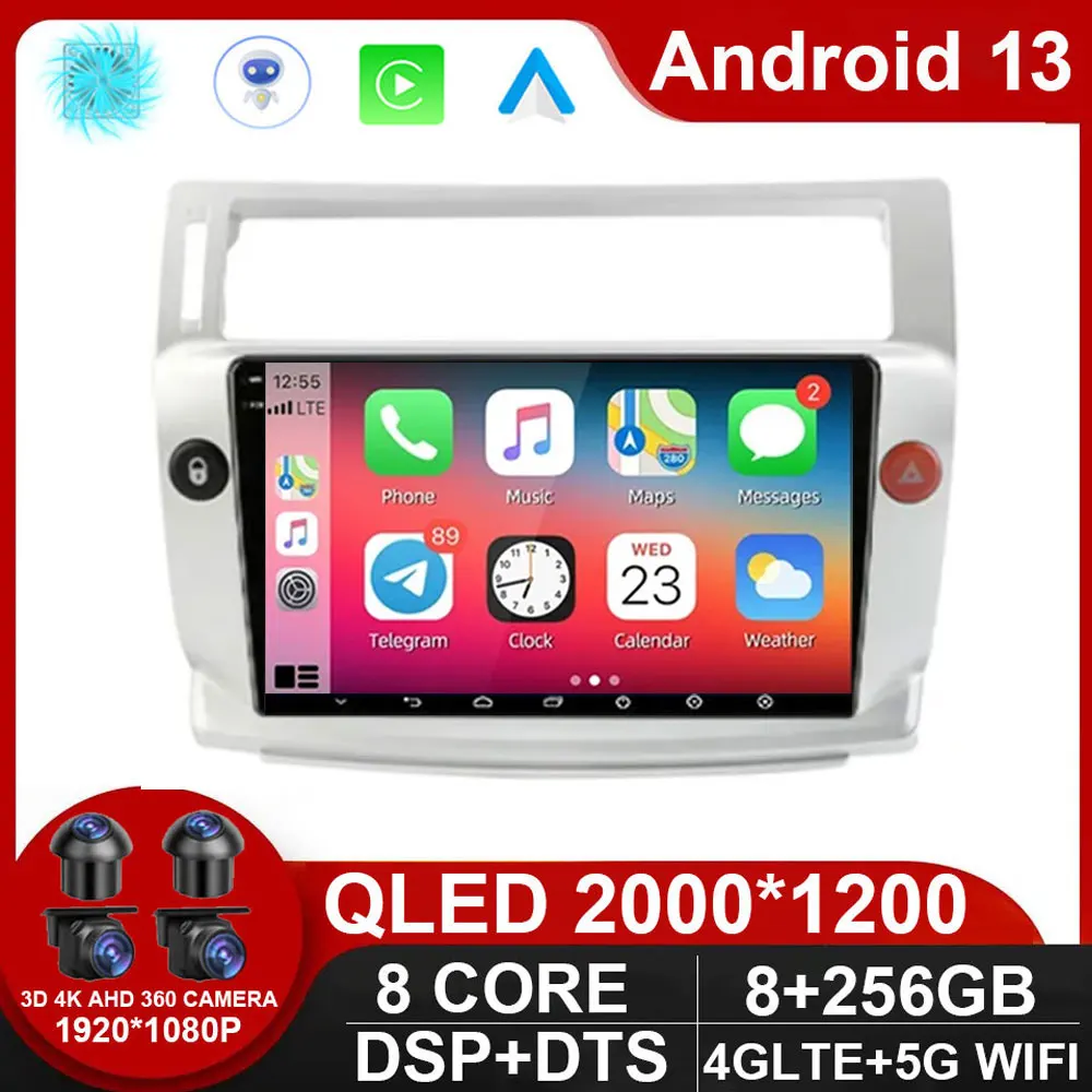 

Android 13 For Citroen C4 C-Triomphe C-Quatre 2004 - 2011 2 din Car Radio Multimedia Video Player 2din GPS 2G DSP NO DVD