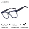 JMISUS Classic Square Handmade Acetate Progressive Multifocal Glasses Woman Anti-Blue Light Photochromic Prescription Eyewear