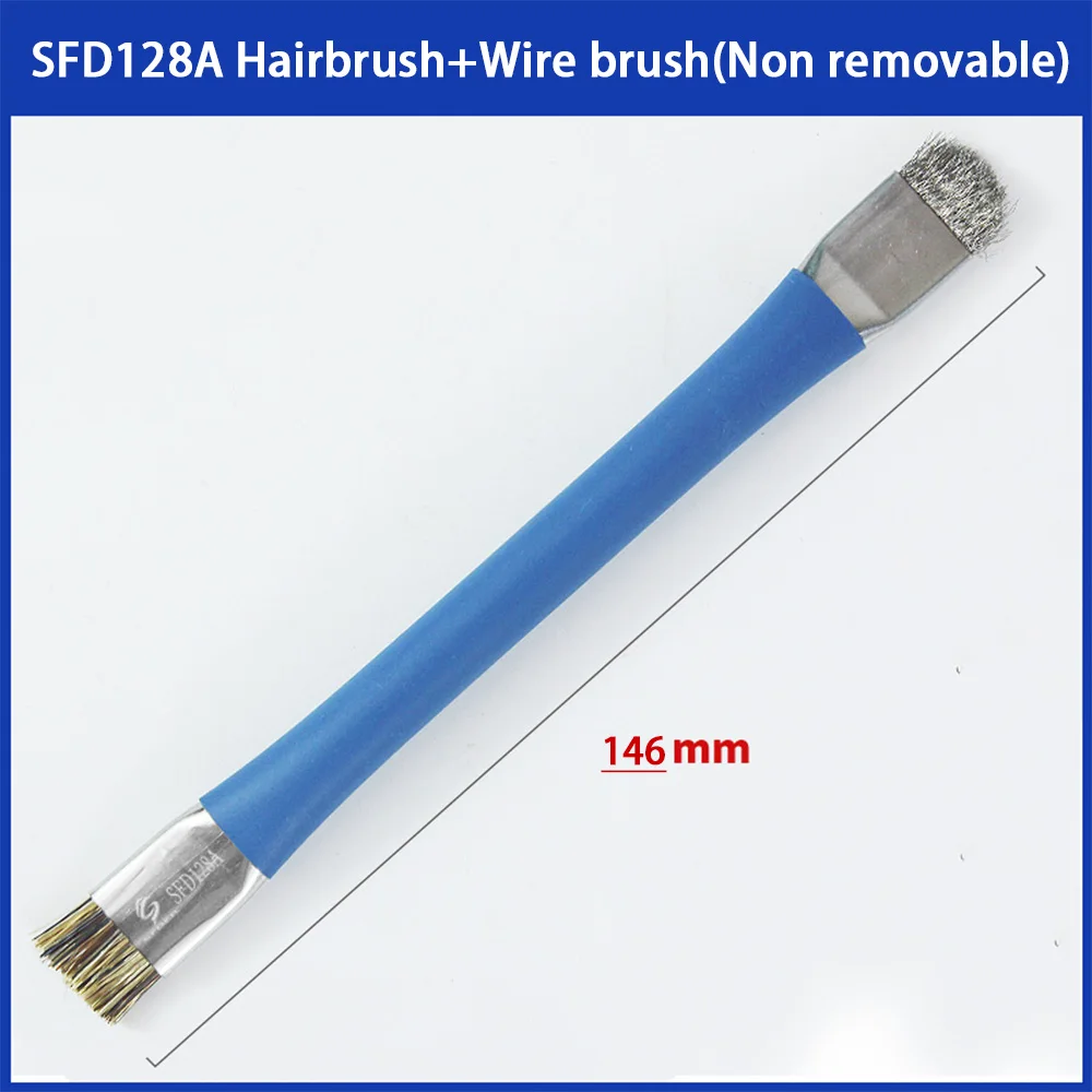SFD128 Hard Brushing Brush for Mobile Motherboard Repair IC Pad Cleaning Brush H