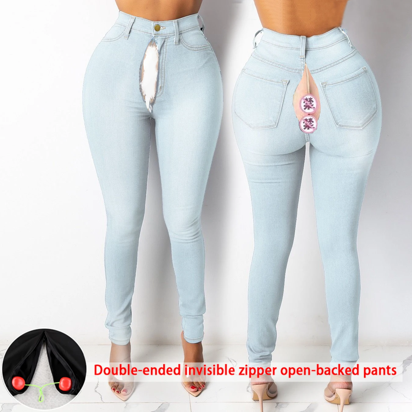 Sexy Jeans Lady High Waist Denim Pencil Pants Invisible Open-Seat Pants Outdoor Sex Convenient Boyfriend Jeans for Women Large