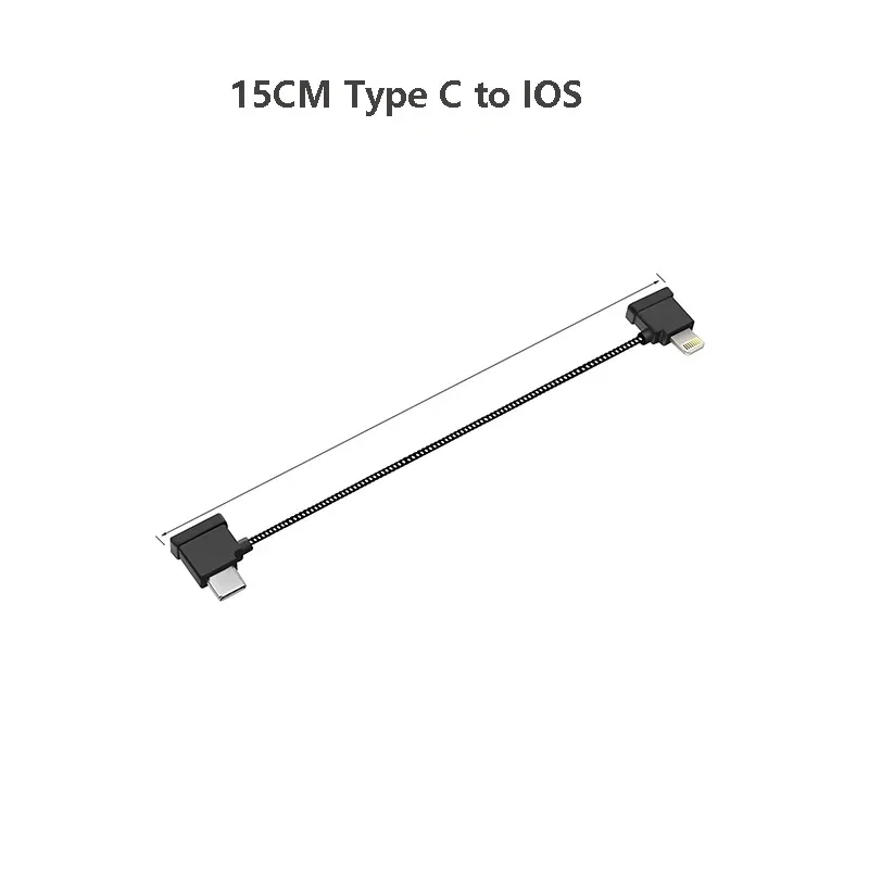 15cm ios