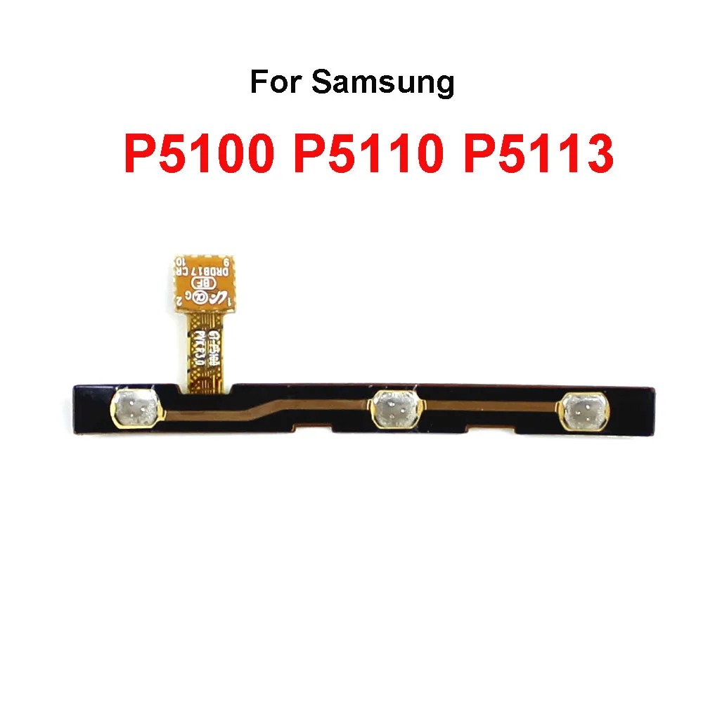 Power and Volume Button Flex Cable Replacement