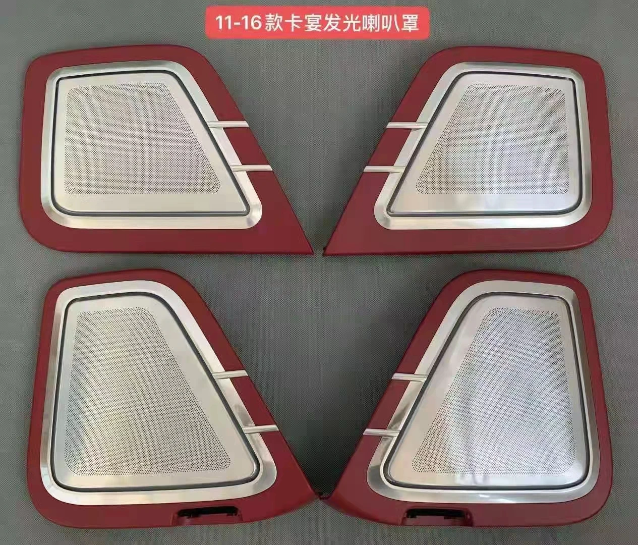 

Led speaker cover For Porsche cayenne 2010-2021 ambient light Interior Atmosphere Light 4 doors speaker lamp