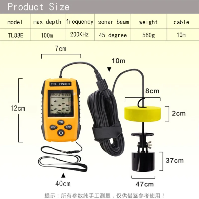 High Tech Ultrasonic Sonar Fish Detector Wired Sonar Detector Fishing Rig Portable Fish Detector Fish Finder