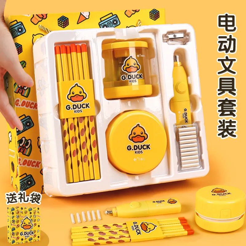 Electric Stationery Set For School Students Gift Set Electric Pencil  Sharpener Stationary Set Stationery Kawaii Stationary - Stationery Set -  AliExpress