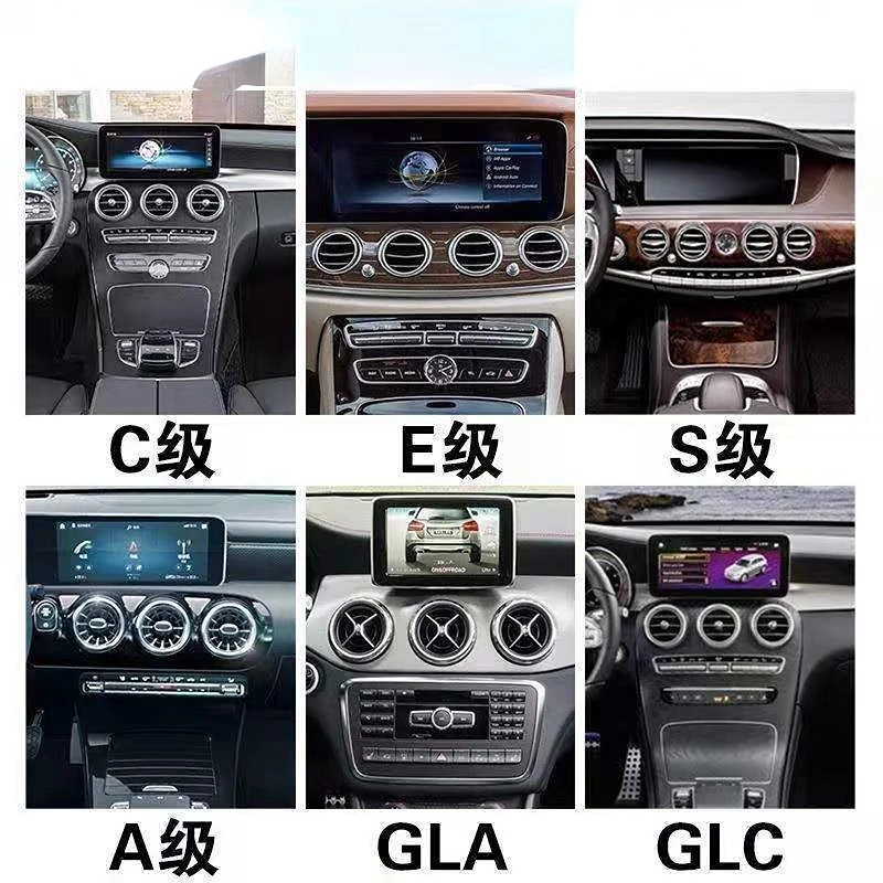 ޸  A B C E S Ŭ Gla Glc AMG W205 W213 E200 W247 A250   ȭ ĵ, Ʈ  ġ, ڵ Ȧ