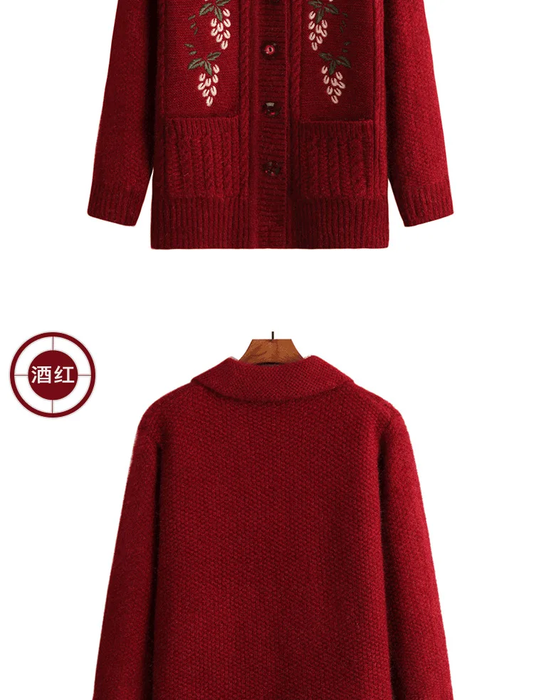 Mutter mittleren Alters Strickpullover warme Jacke Herbst Winter Damen Strickjacke bestickt Langarm Top dicker Samtmantel – Detail 2