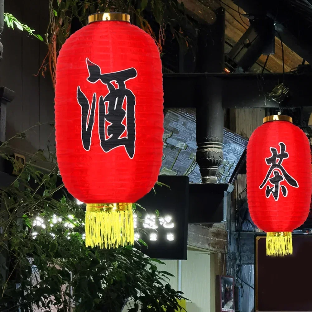 Description Picture 6 of itemJapanese Lantern Waterproof Traditional Chinese Printing Hanging Bistro Ramen Sashimi Sushi Restaurant Halloween Decor 10 Inch