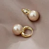 Boucles d'oreilles françaises élégantes en perles plates épissées, couleur or, pour bijoux de fête à la mode coréenne, accessoires doux pour femmes, nouvelle collection 2024