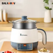 220V multifunctional Electric Cooking Machine Household Single/Double Layer Hot Pot Non-stick Pan Rice Cookers Student Dormitory