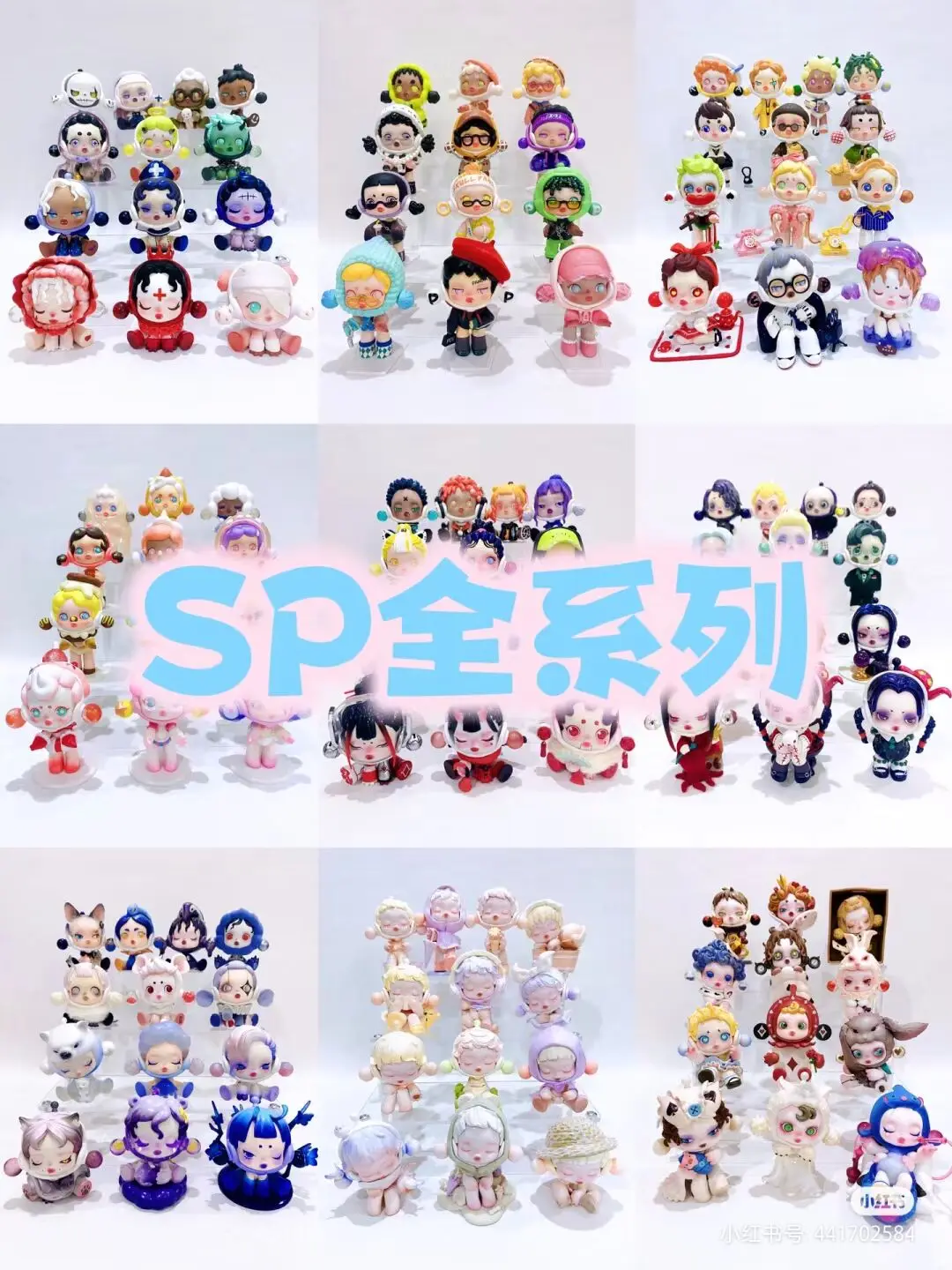 Blind Box Sp 1-10 Generazioni Milin Castle Candy Monster Town Ordinario Wonderland Bear Meow Craze Modello Di Decorazione Da Collezione