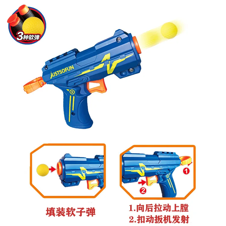 Gun Toy Small Pistol Mini CS Desert Eagle Ball Bullet Gun Simulation Boy Soft Bullet Gun Matching Gun Target Combination For Kid 6