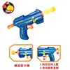 Gun Toy Small Pistol Mini CS Desert Eagle Ball Bullet Gun Simulation Boy Soft Bullet Gun Matching Gun Target Combination For Kid 6