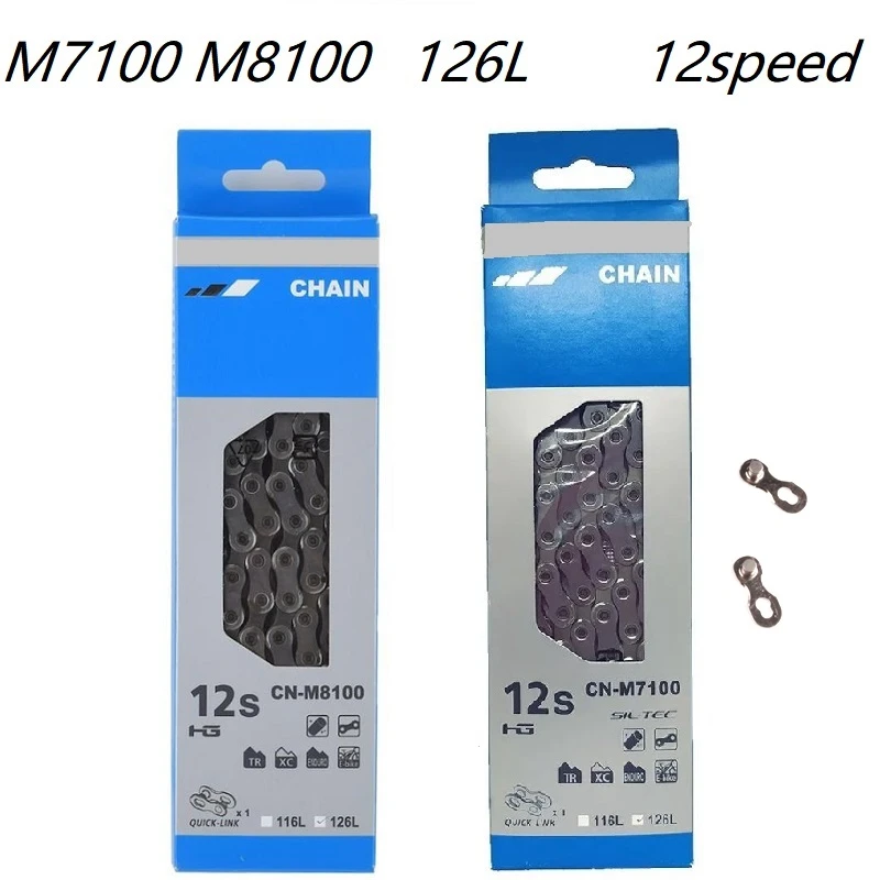 DEROE SLX XT CN M7100 M8100 Chain 12 Speed Mountain Bike Bicycle Chain 12v MTB/Road Bike Chains