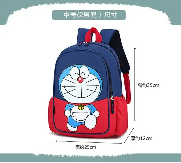 Doraemon cartoon Schoolbag boy Pupil backpack Children Schoolbag 2023 New Lightweight Backpack 35x26x13cm 6