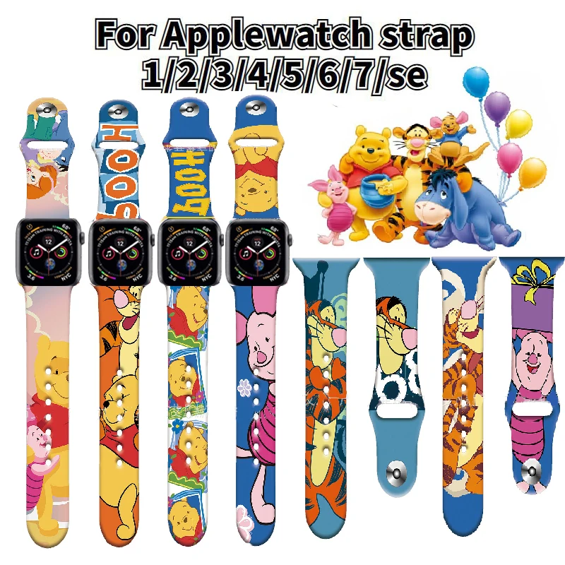 Disney Winnie the Pooh Marie Cat watchband for Apple watch strap