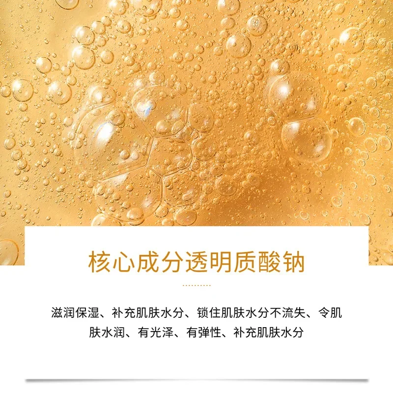 BIOAQUA 24K Gold Hyaluronic Acid Serum for Face Skin Care Moisturizing Rejuvenating Anti-wrinkle facial serum,facial essence