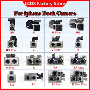 Rear Camera For iPhone 4S 6S 7 8 Plus Back Camera Rear Main Lens Flex Cable Camera For iphone X XR XS MAX 11 12 PRO Camera