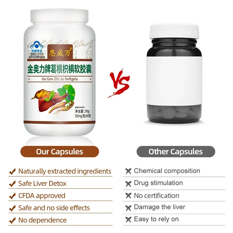 Liver Detox Cleanse Capsules Improve Liver Function Clean Toxin Slim Fat Prevent Fatty Support Gallbladder Health
