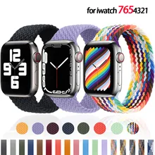 

Braided Solo Loop For Apple Watch Band Se 76543 40mm 44mm Elastic Bracelet Strap on Smart Series 38mm 42mm 41mm 45mm Accessories