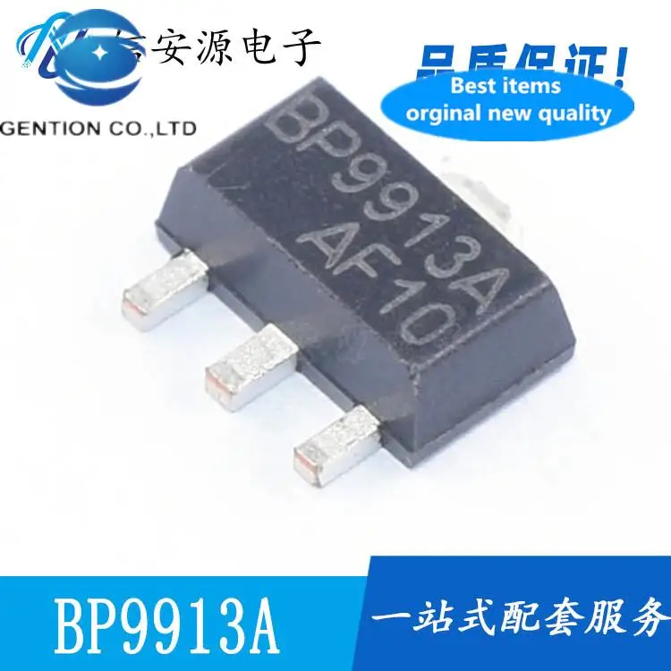 

30 шт. 100% оригинальный новый BP9913A BP9913B BP9913C SOT89 AC/DC неизолированный