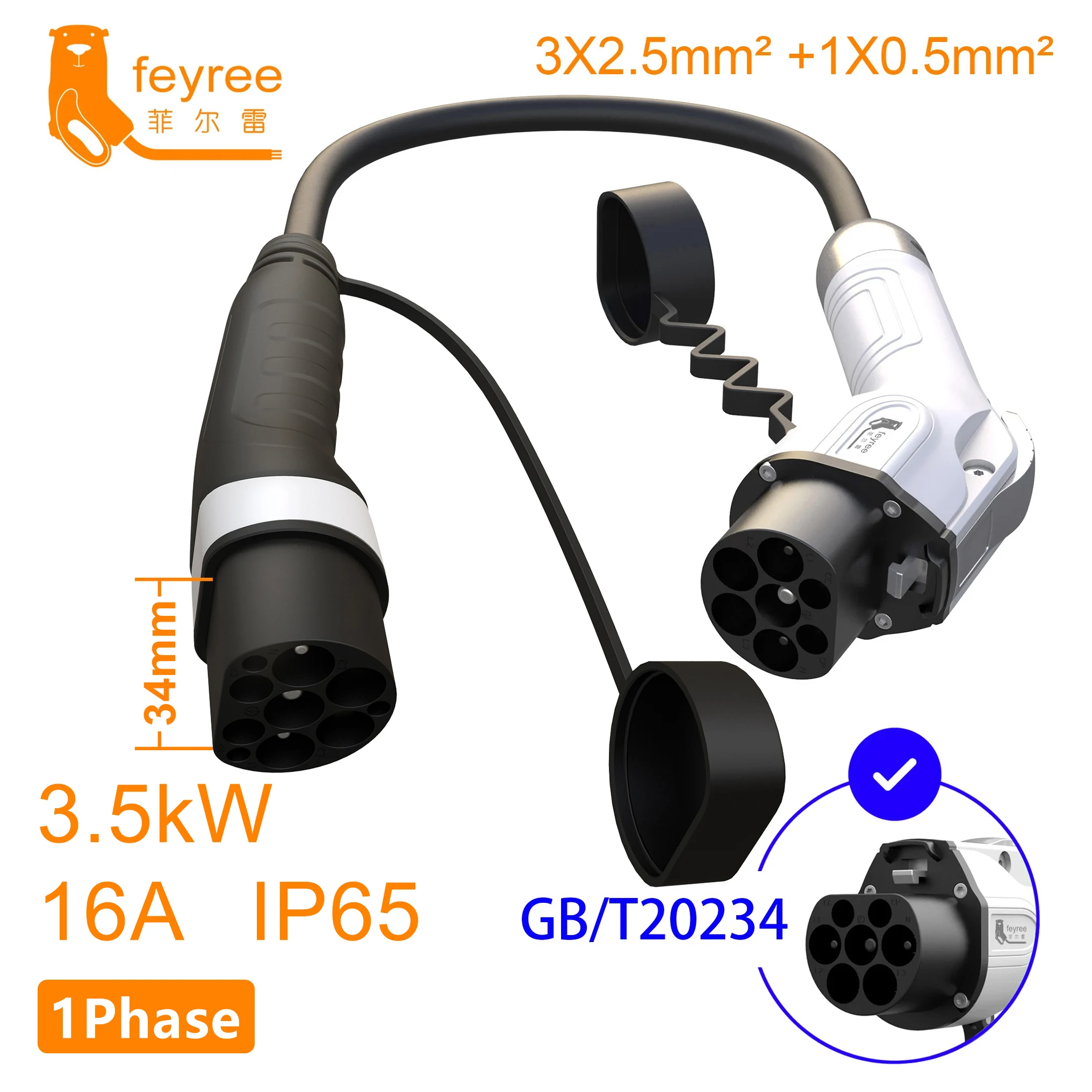 Feyree Electric Vehicle Charging Gun 16A32A Ac Charging Pile Adapter for Slow Charging at Home