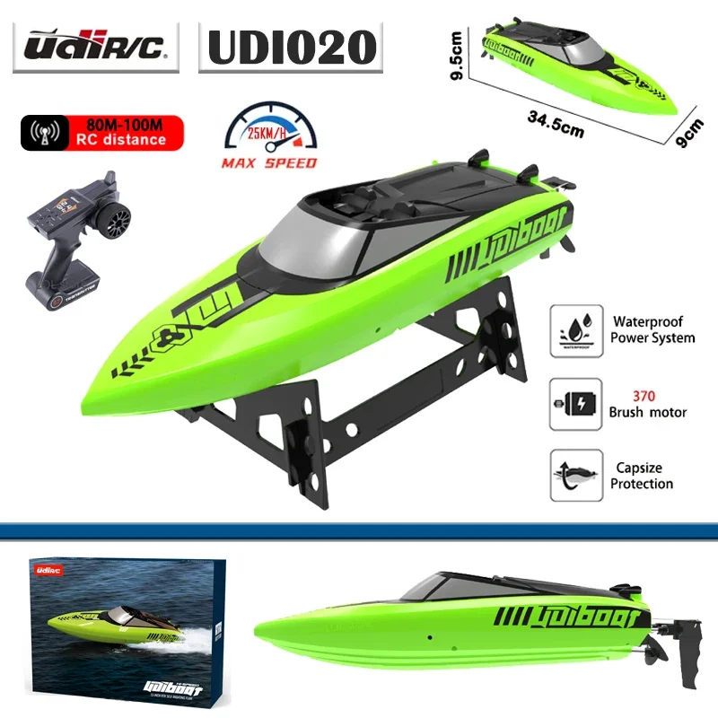 UDIR/C UDI020 고속 RC 스피드 보트, 브러시리스 2.4GHz 무선 제어 보트, 방수 PVC 보트 장난감, 40 km/h