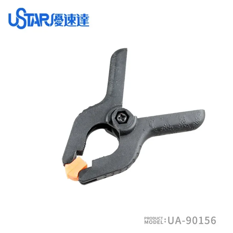 Ustar Model Tools 2pcs/lot UA-90156 Plate Seamless Clamp Repair Seam Adhesive Clip for Model Tool Hobby DIY 63mmx55mm