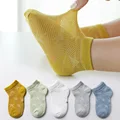5 Pair Socks Set 7