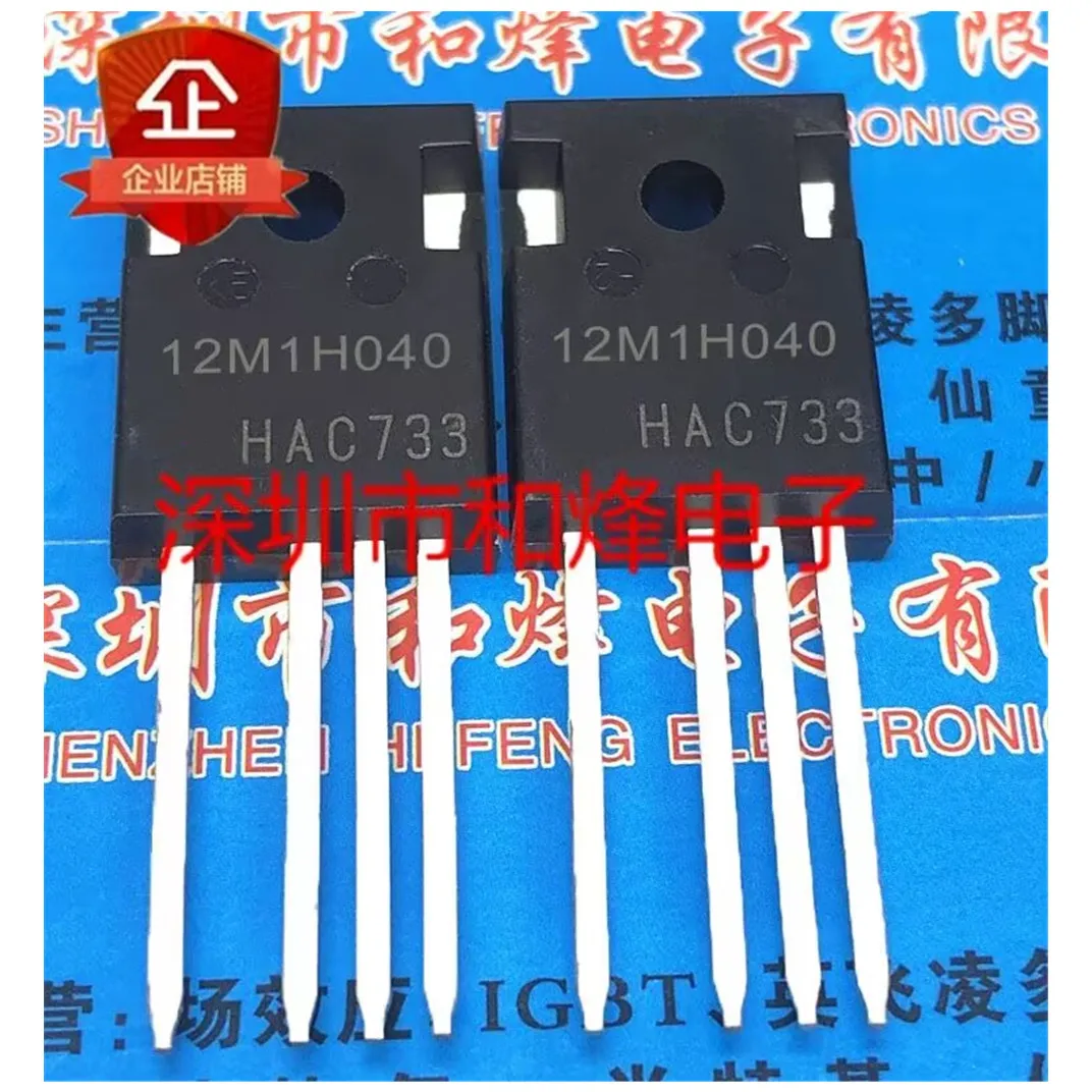 

12M1H040 IMZA120R040M1H TO-247-4 55A 1200 в