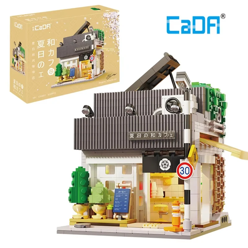 Japanese Summer Restaurant Building Blocks Set - LED Light-Up Coffee House Toy