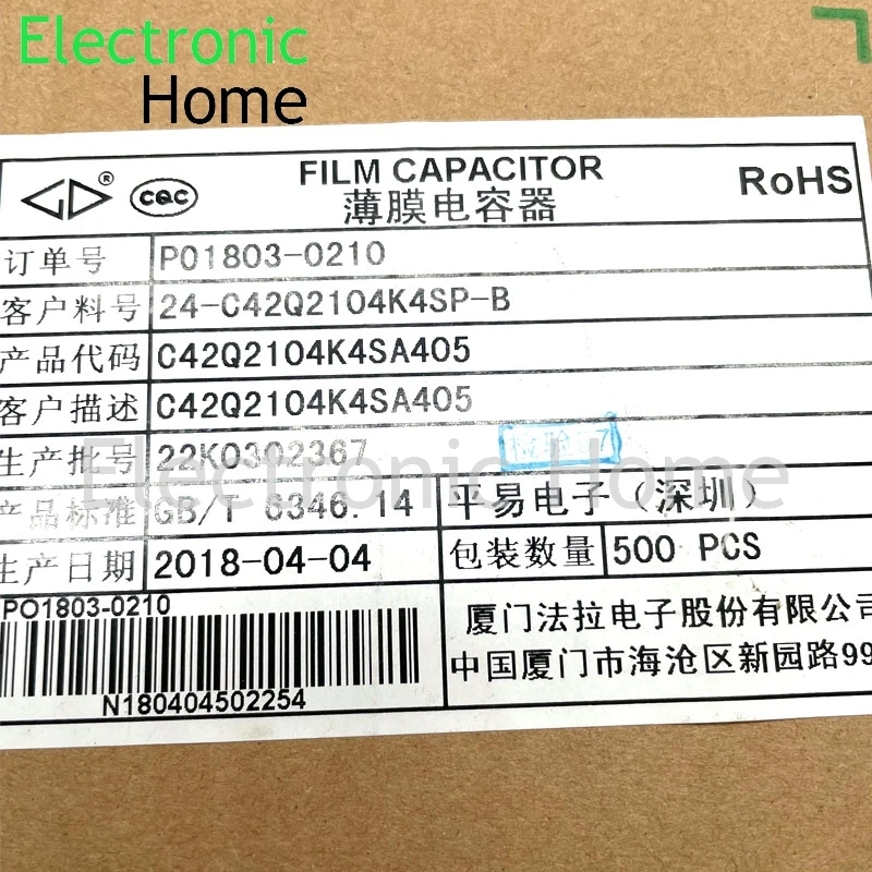 50PCS/LOT Farad MKP62 104 0.1uf 100nf 275v 305v X2 Safety Standard Thin Film Capacitor 12.5x11x5.5mm Pin Distance 10mm