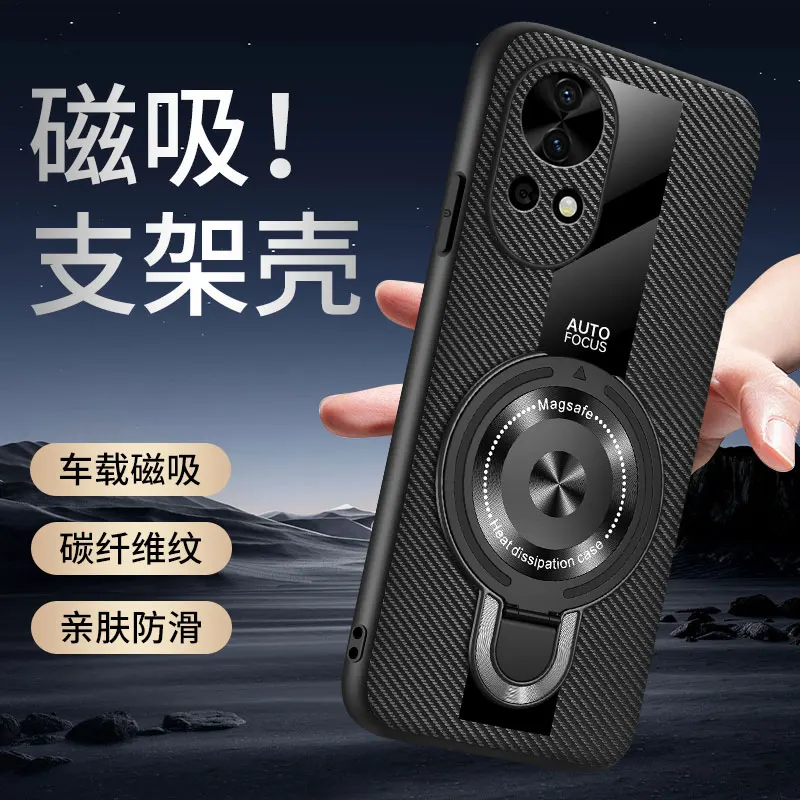 Luxury Magnetic Ring Holder Case - Premium Shockproof Cover with Plexiglass, PU Silicone, and Sheepskin Leather Elements