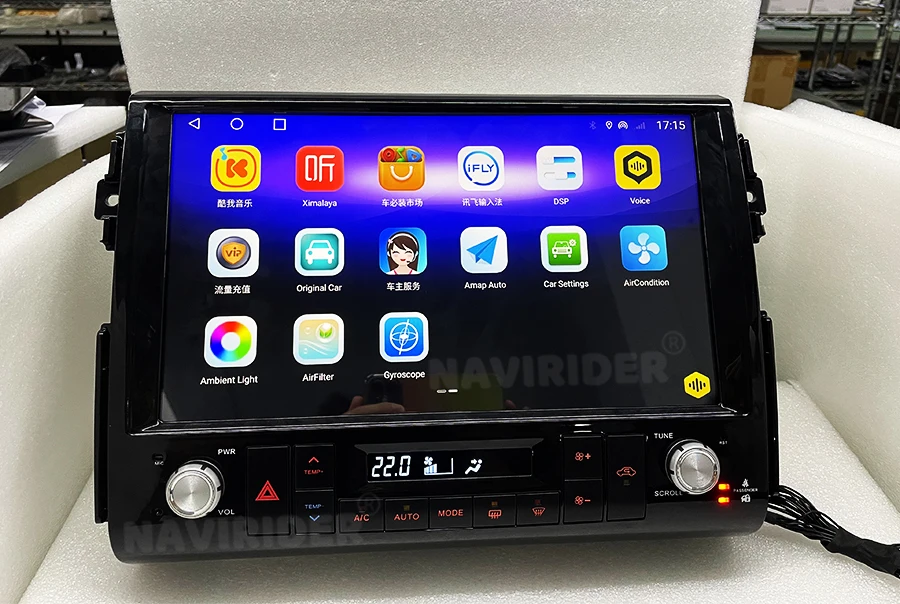 13.3" Android 13 Car Radio For Toyota FJ Cruiser J15 2007-2020 Carplay GPS Navi