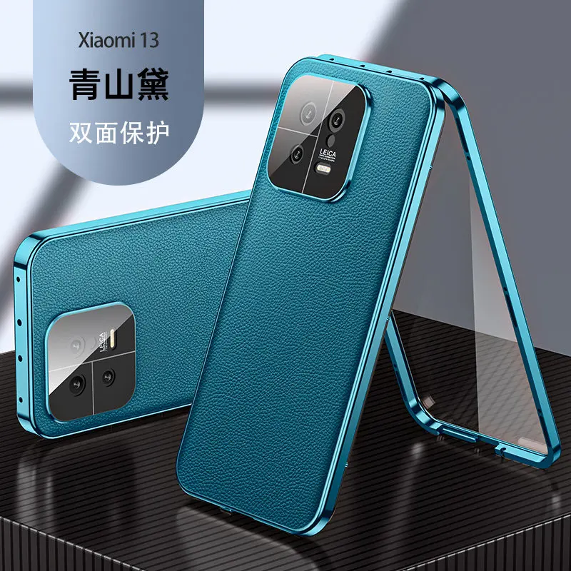 For Xiaomi Mi 13 Mi13 5G Case 360 Full Protection Front Tempered Glass Cover with Back PU Leather Case for Xiaomi 13 Xiaomi13 5G