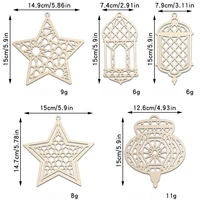 2D Flat Golden Ramadan Wall Pendant Eid Hanging Acrylic home Decor Eid Al Fitr Muslim Islamic Party Supplies Eid Al Adha Gift 2