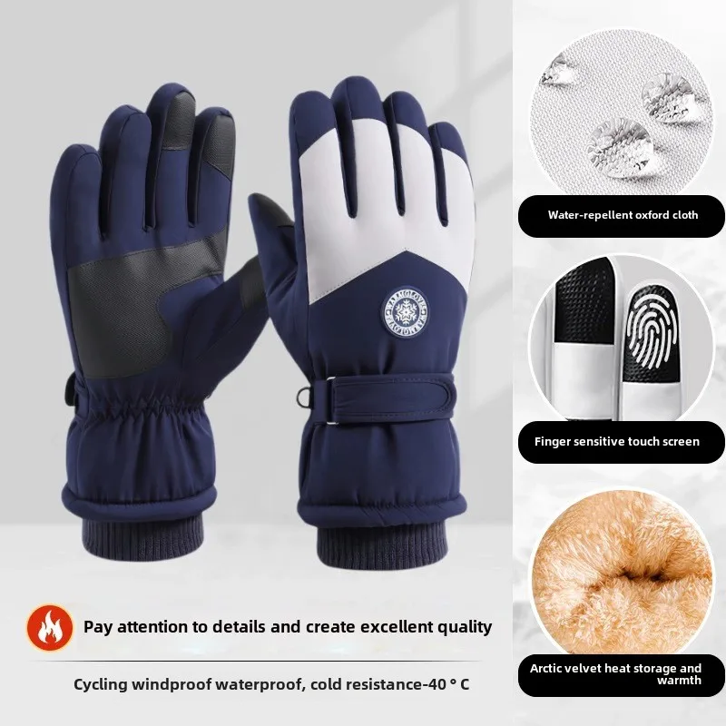 Winter Outdoor Ski Gloves Sports Warm Thermal Screen Gloves The Best Choice For Men's Women's Cycling Windproof Waterproof 6