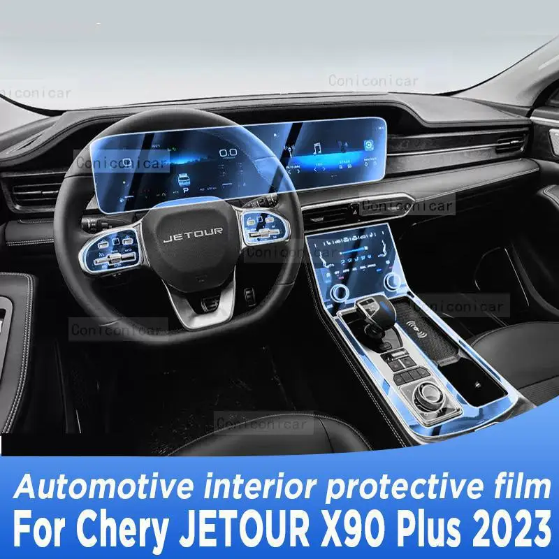 

Для CHERY JETOUR X90 Plus 2023 панель коробки передач навигационный экран Автомобильный интерьер Аксессуары от царапин