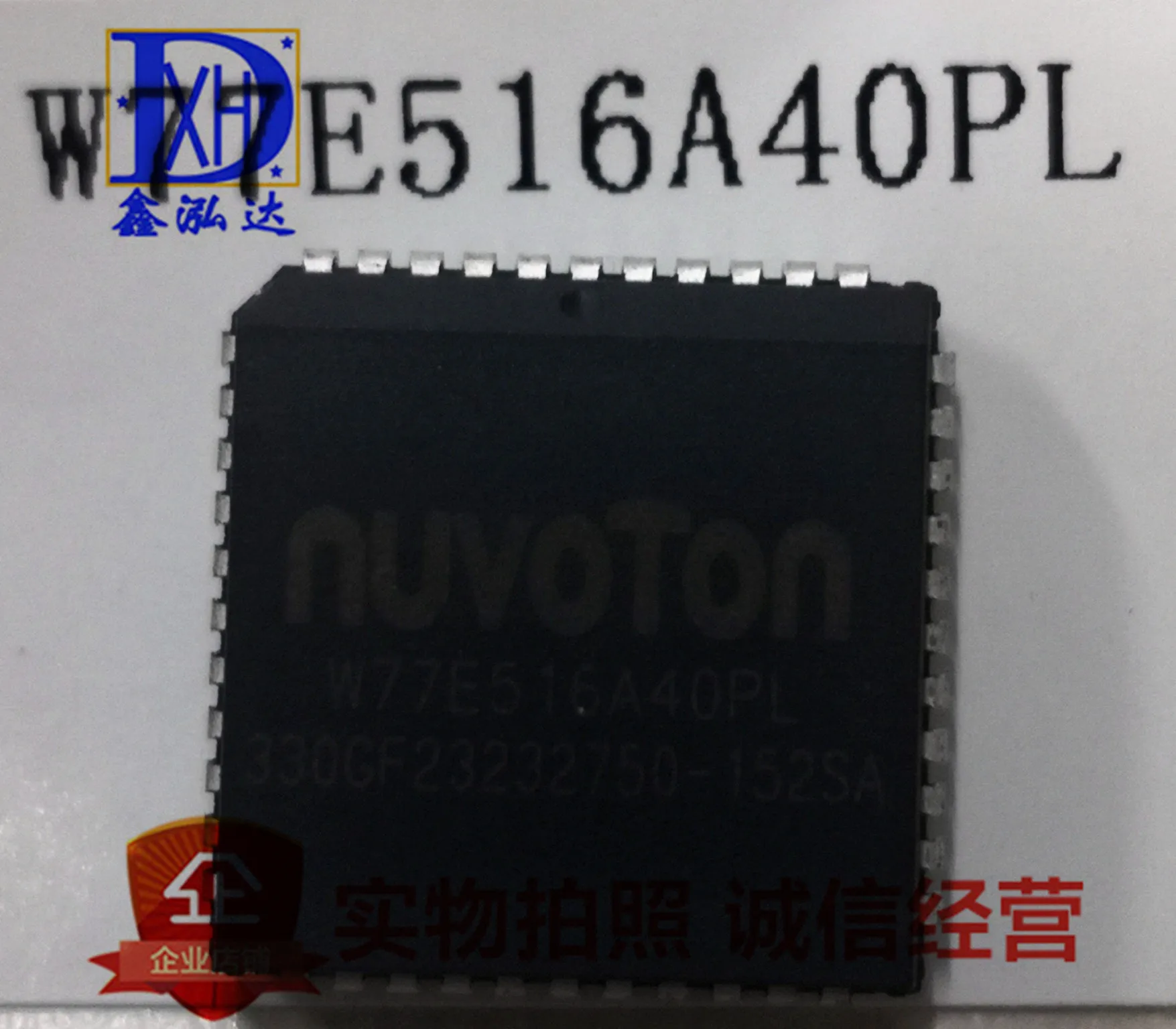 

W77E516A40PL Новый + оригинальный в наличии 10 uds