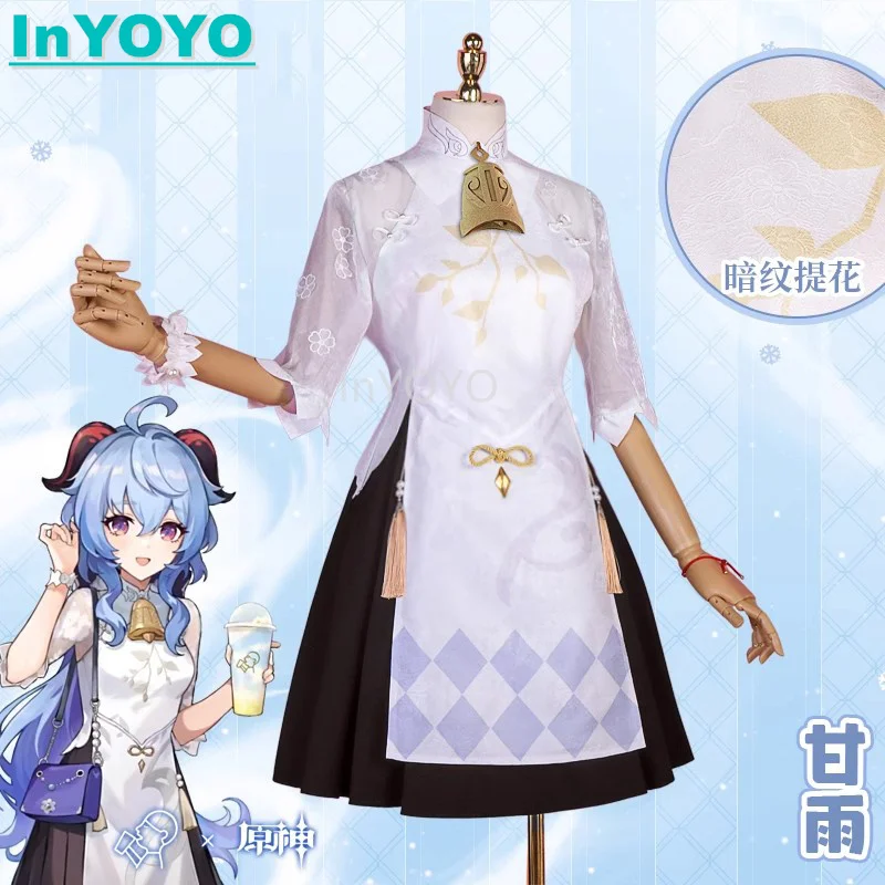 

Костюм для косплея InYOYO Ganyu, платье Чонсам Genshin Impact, Униформа, игровой костюм, женский костюм для ролевых игр, наряд для вечеринки на Хэллоуин, новинка 2023