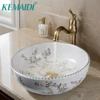 KEMAIDI Bathroom Ceramic Vessel Sinks White Round Porcelain Vessel Sink Counter Top Flower Bird Pattern Bowl Sinks for Bathrooms 1