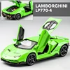 LP770 Green nobox