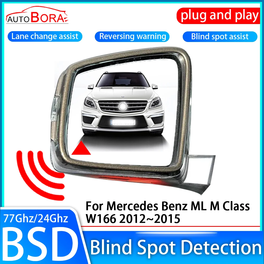 

AutoBora Car Blind Spot Detection System BSD BSA Sensor Drive Rear Mirror Monitoring for Mercedes Benz ML M Class W166 2012~2015