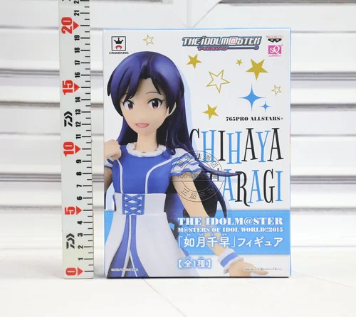 Genuine Anime Peripherals Japanese Version Of The Glasses Factory Idol Master Cinderella Girl Shimamura Uzuki Jingpin Model Aliexpress